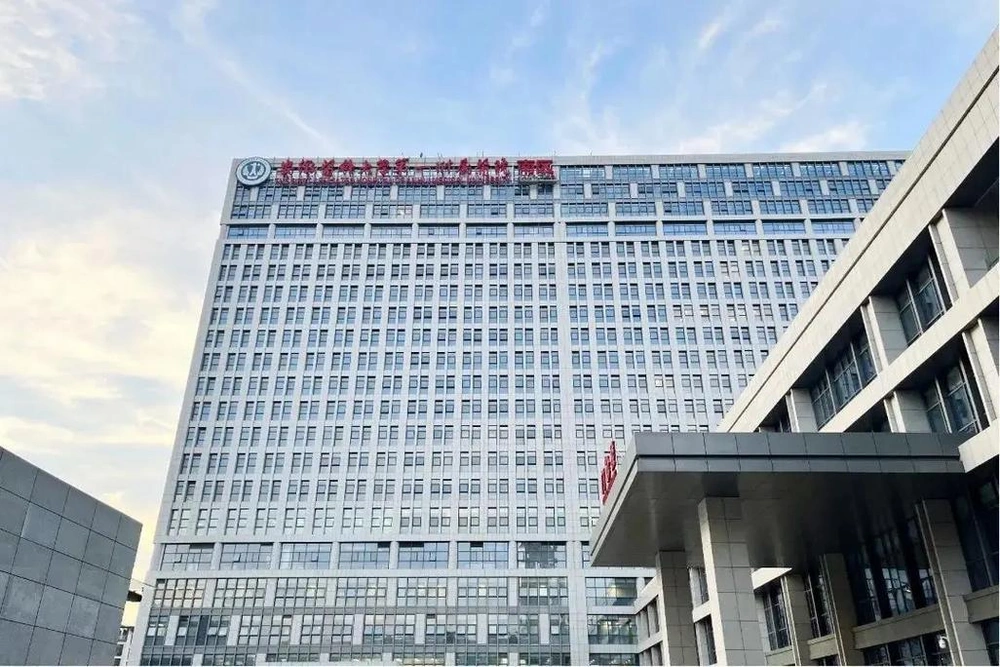 The First Affiliated Hospital of Anhui Medical University - Photo 2
