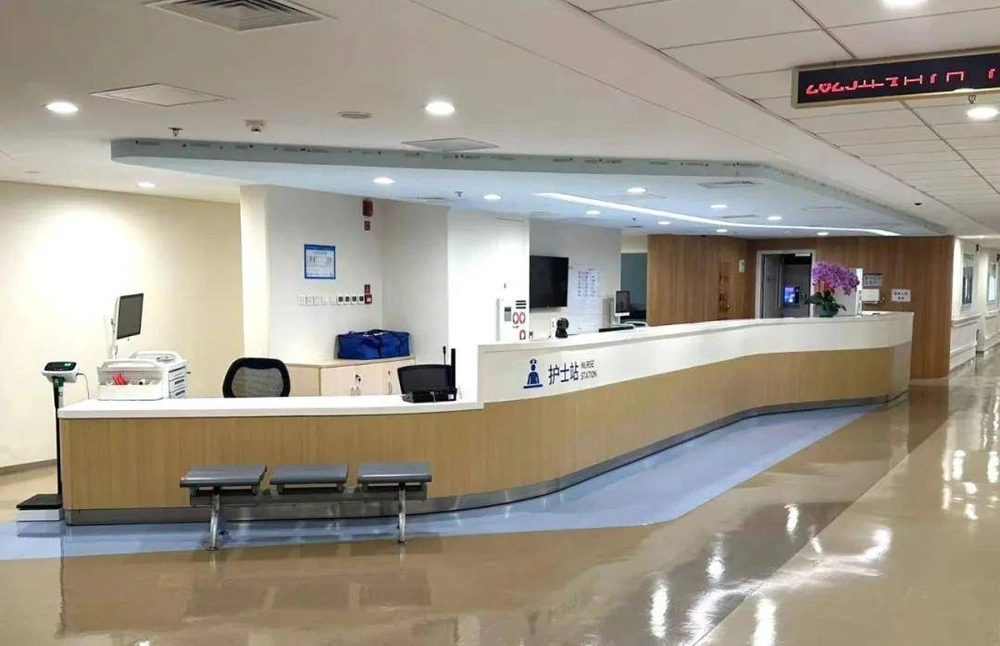 Beijing Jishuitan Hospital, Capital Medical University - Photo 4
