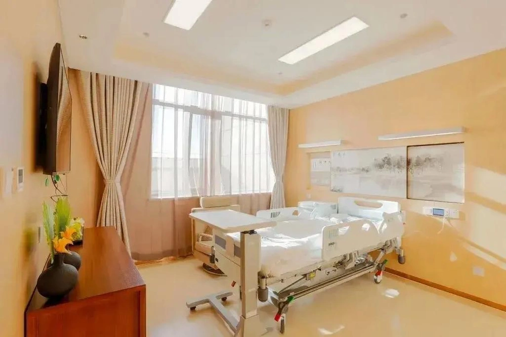 Peking University International Hospital - Photo 5