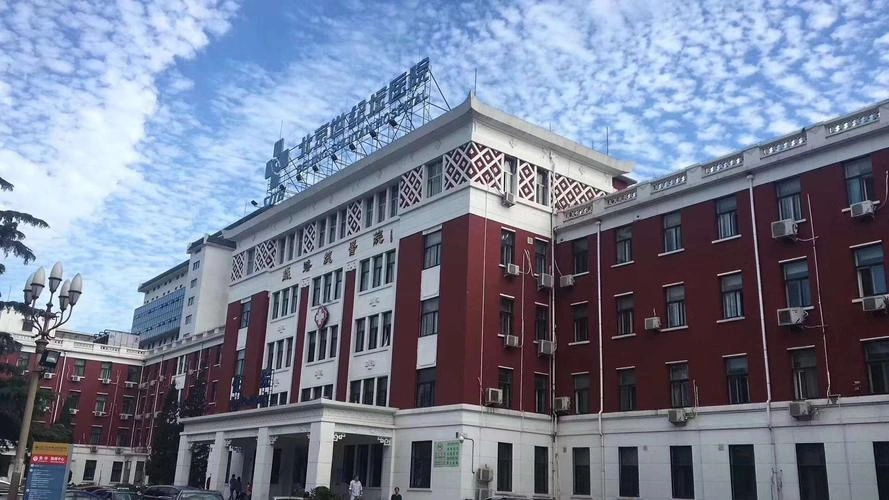 Beijing Shijitan Hospital, Capital Medical University