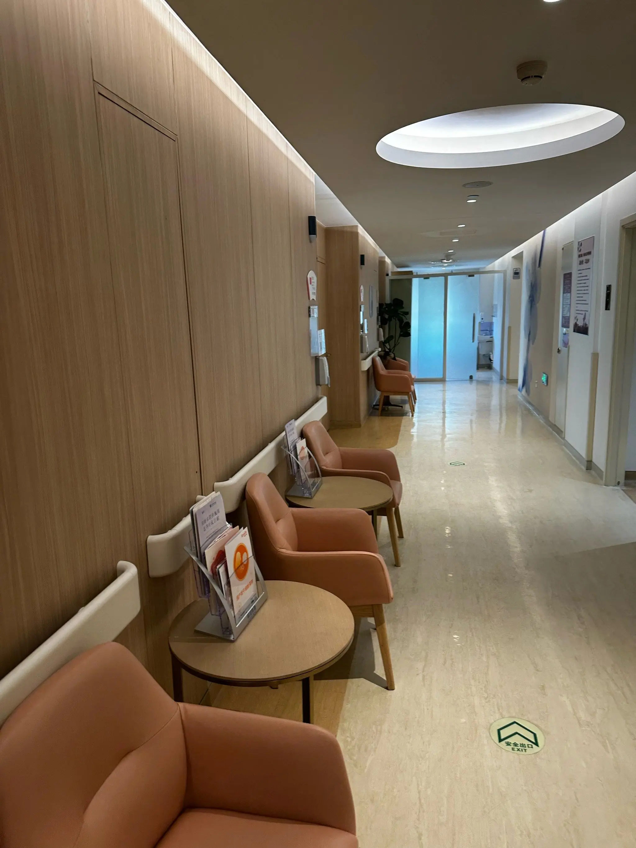 Beijing United Family Women's & Children's Hospital - Photo 2