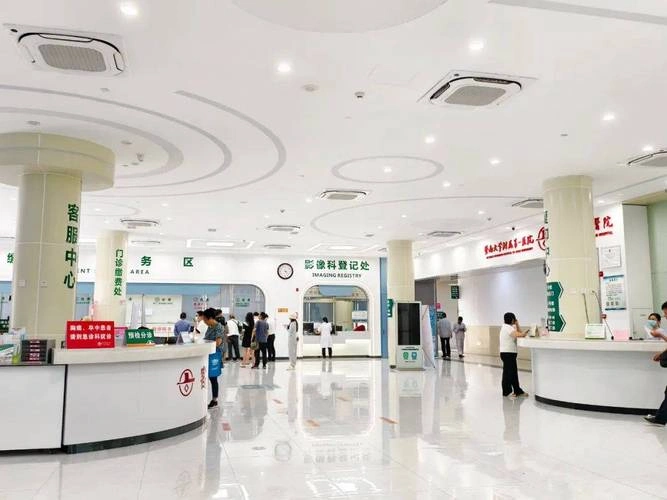 Chongqing University Cancer Hospital - Photo 3
