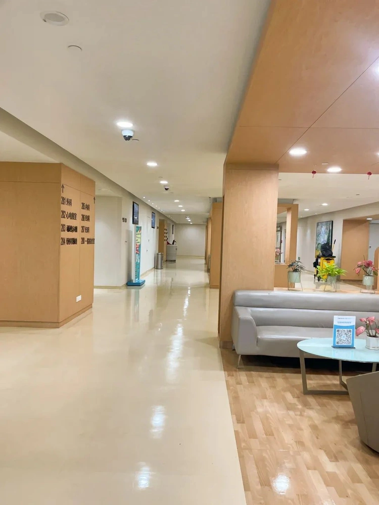 Xiamen Humanity Hospital - Photo 5