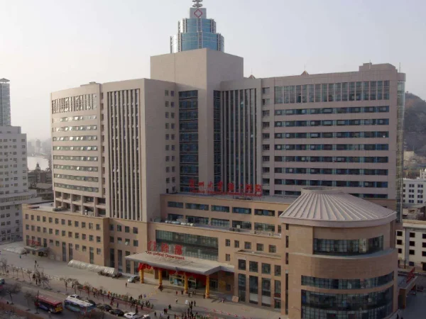 The First Hospital of Lanzhou University