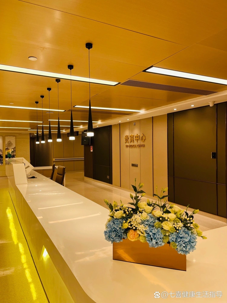 Guangdong Clifford Hospital - Photo 2