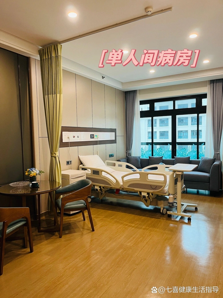 Guangdong Clifford Hospital - Photo 3