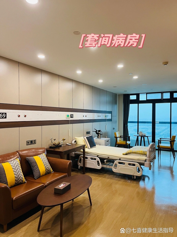 Guangdong Clifford Hospital - Photo 4