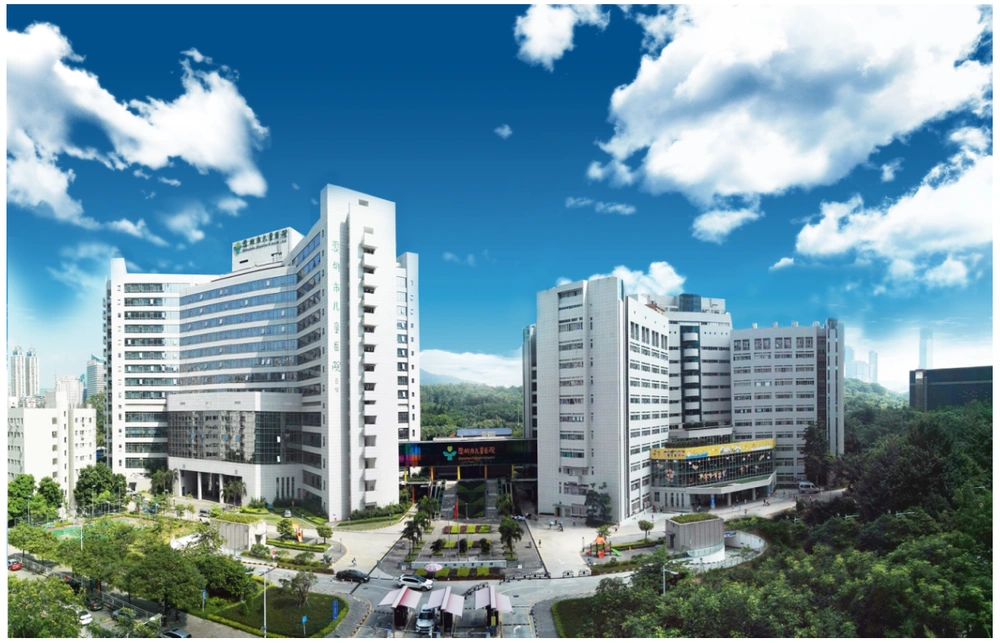 Shenzhen Children's Hospital