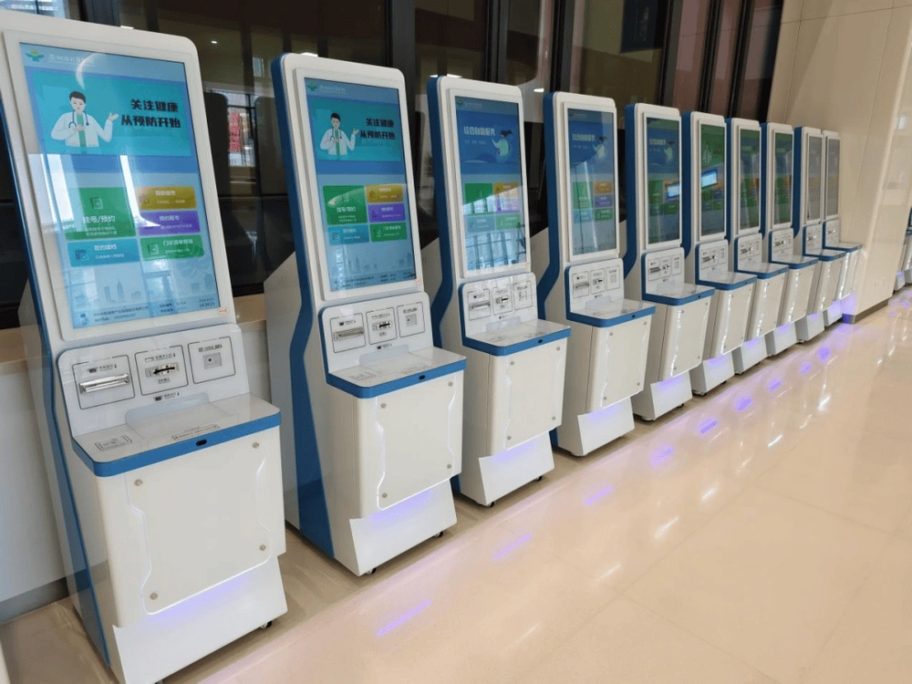 Shenzhen Children's Hospital - Photo 4