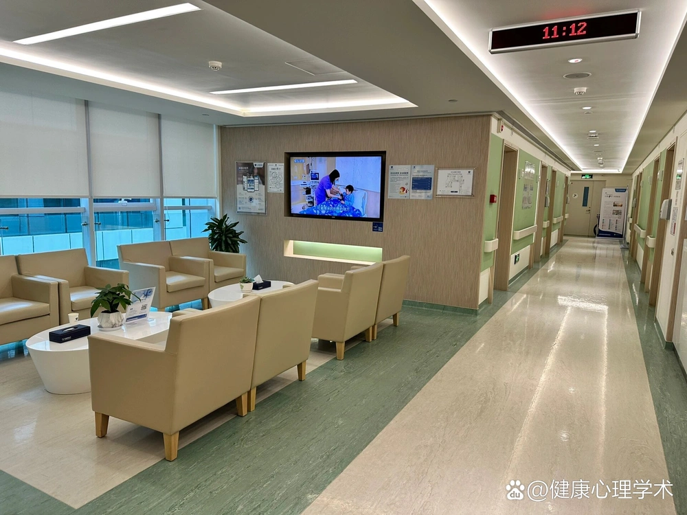 Guangzhou United Family Hospital - Photo 3