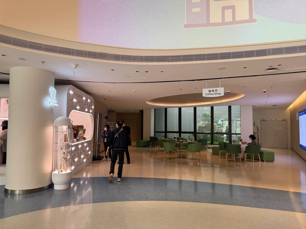 Shenzhen New Frontier United Family Hospital - Photo 3