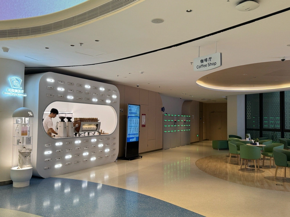 Shenzhen New Frontier United Family Hospital - Photo 5