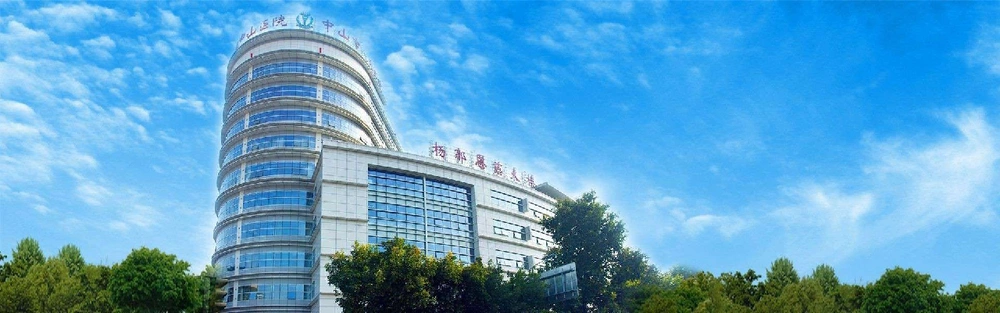 Zhongshan People\