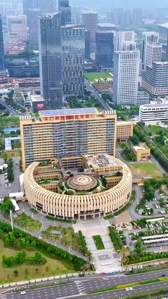Guangxi International Zhuang Medicine Hospital