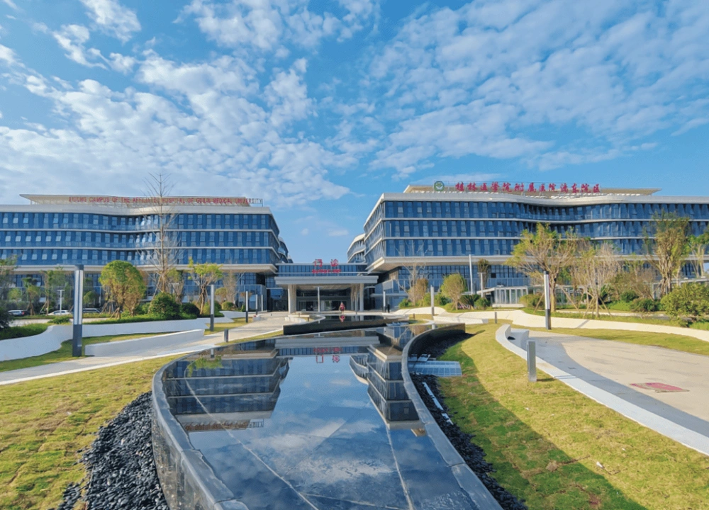 The Affiliated Hospital of Guilin Medical University