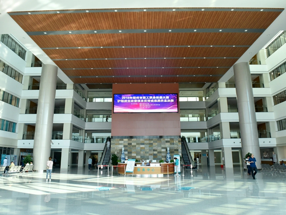 Wuzhou People's Hospital - Photo 2
