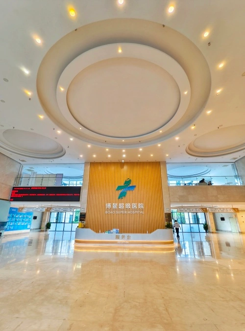 Boao Super Hospital - Photo 3