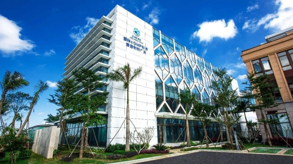 Hainan New Spring International Cell Therapy Hospital
