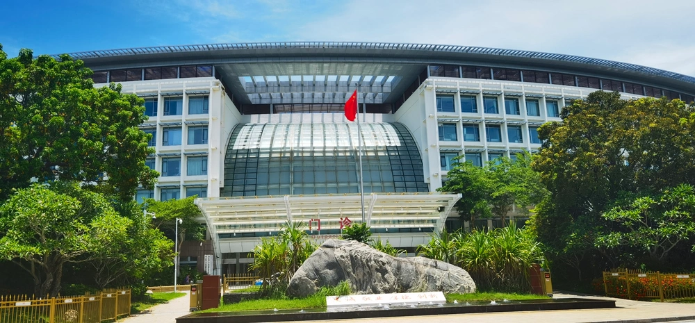 PLA General Hospital Hainan Branch / 301 Hospital Hainan