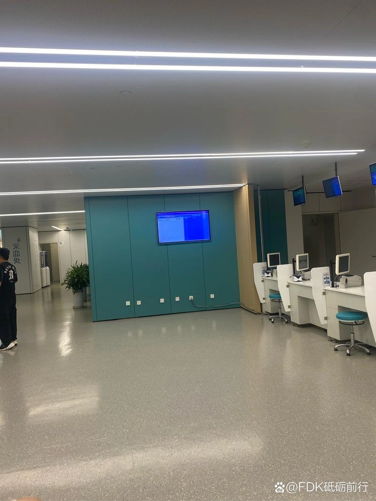 The First Hospital of Hebei Medical University - Photo 3