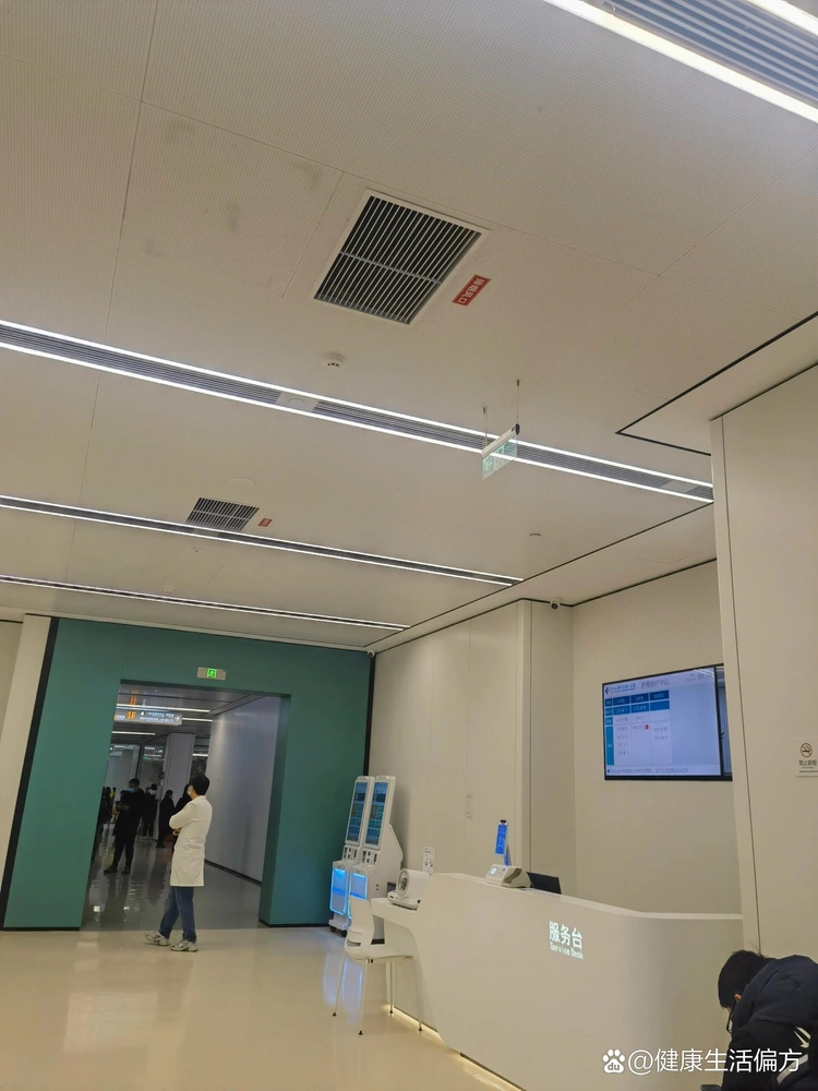 The First Hospital of Hebei Medical University - Photo 4