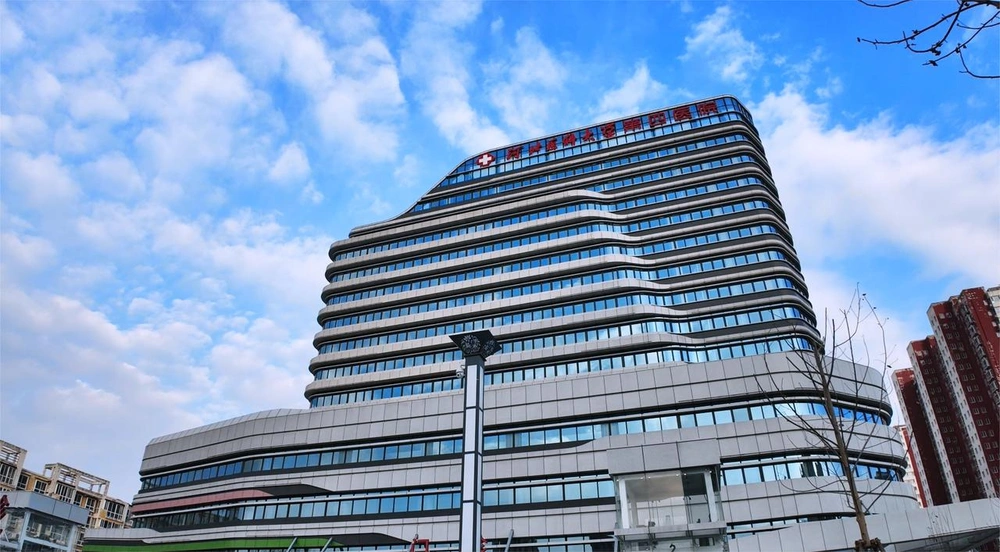 The Fourth Hospital of Hebei Medical University - Photo 3