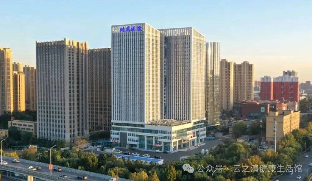 The Affiliated Hospital of Shijiazhuang Medical College