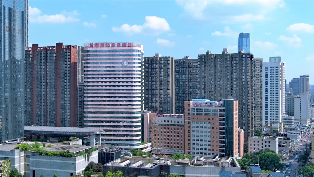 Hunan Provincial Maternal and Child Health Care Hospital