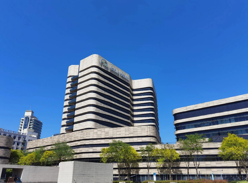 Jiahui Health (Suzhou) Clinic