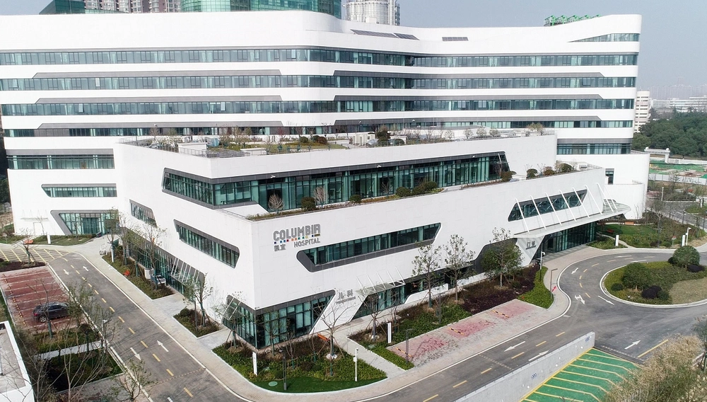 Wuxi Kaiyi Hospital