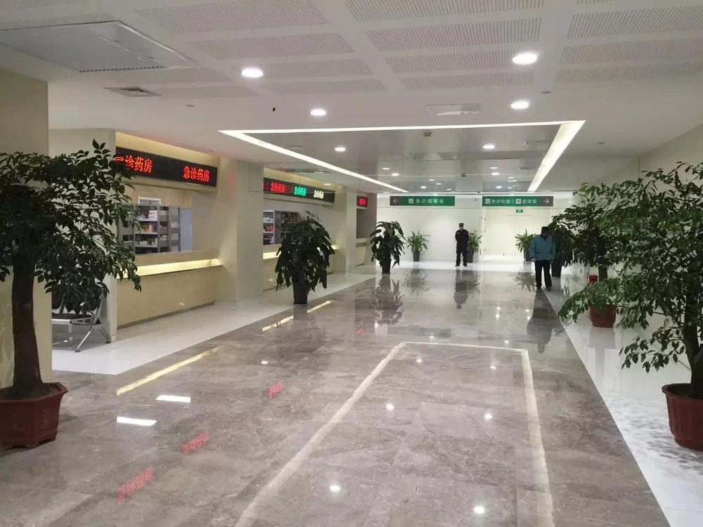 Xuzhou Central Hospital (Affiliated Hospital of Southeast University) - Photo 3