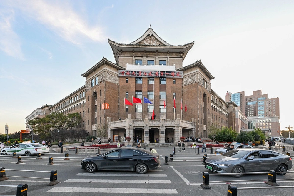 The First Hospital of Jilin University