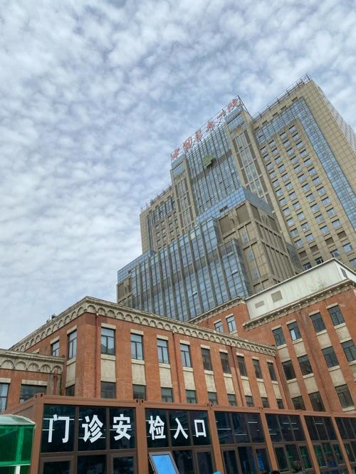 The First Hospital of China Medical University