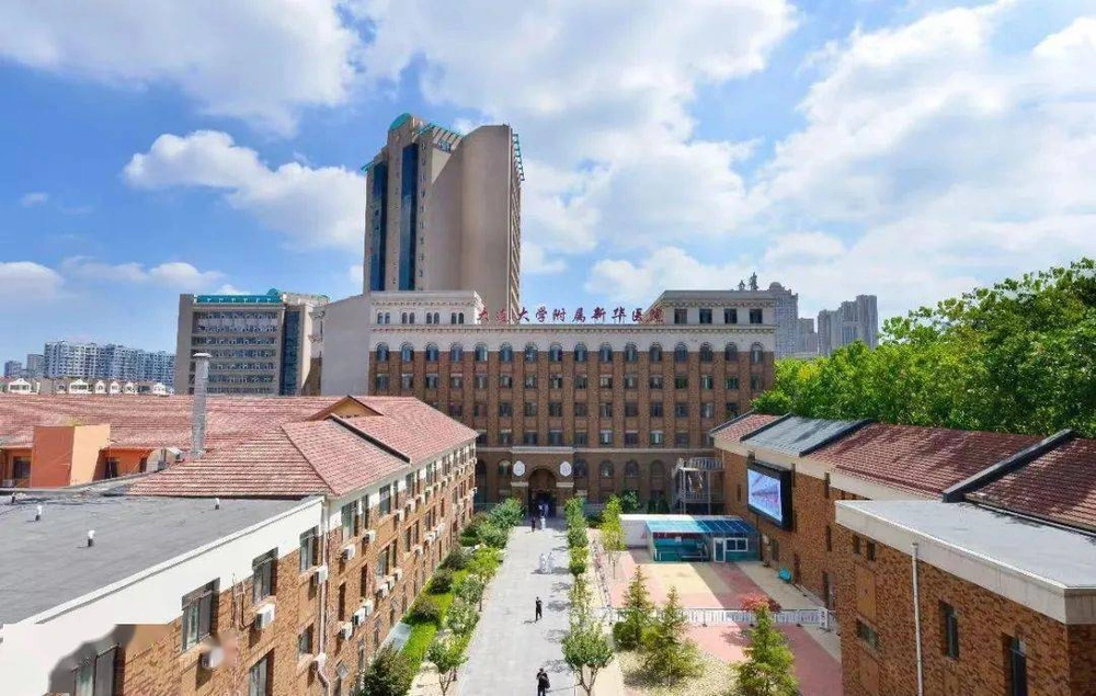 The Affiliated Xinhua Hospital of Dalian University