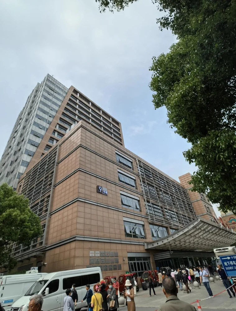 Shenyang Deji Hospital H'Image International Medical Clinic