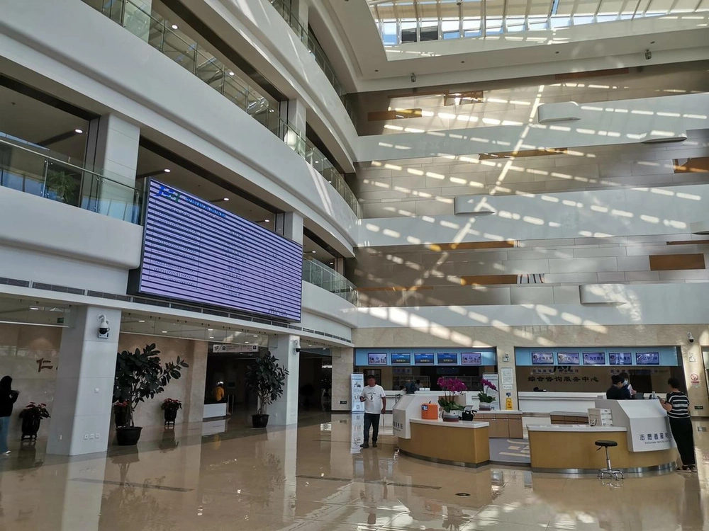 Shenyang Jingshen Hospital - Photo 3