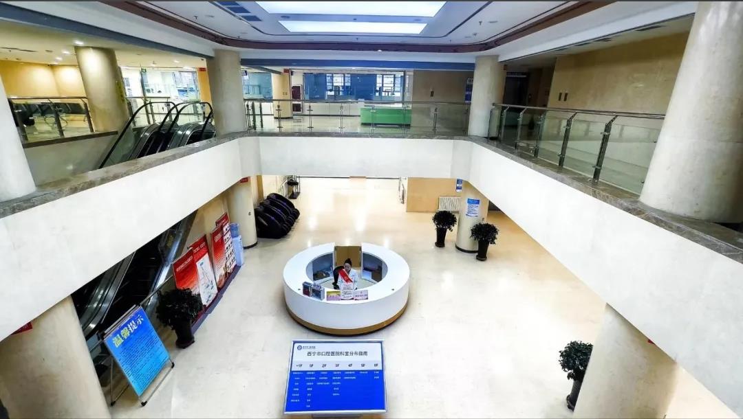 Xining Stomatological Hospital - Photo 2