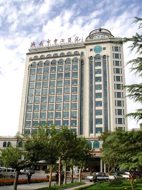 Jinan Central Hospital