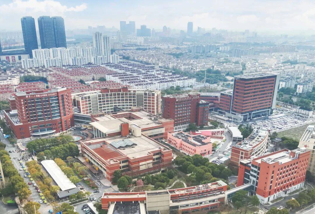 Children's Hospital of Fudan University - Photo 2