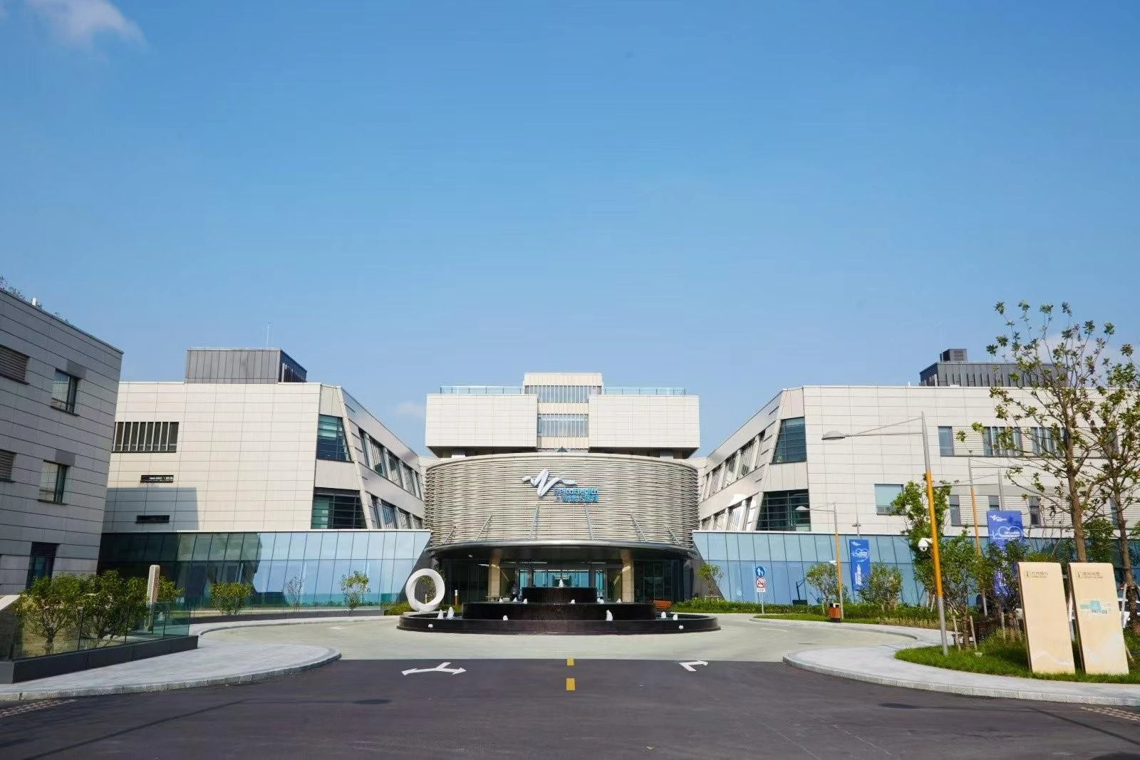 Shanghai DeltaHealth Hospital