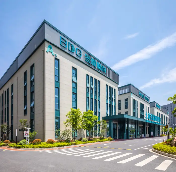 Shanghai Donglei Brain Hospital - Photo 2