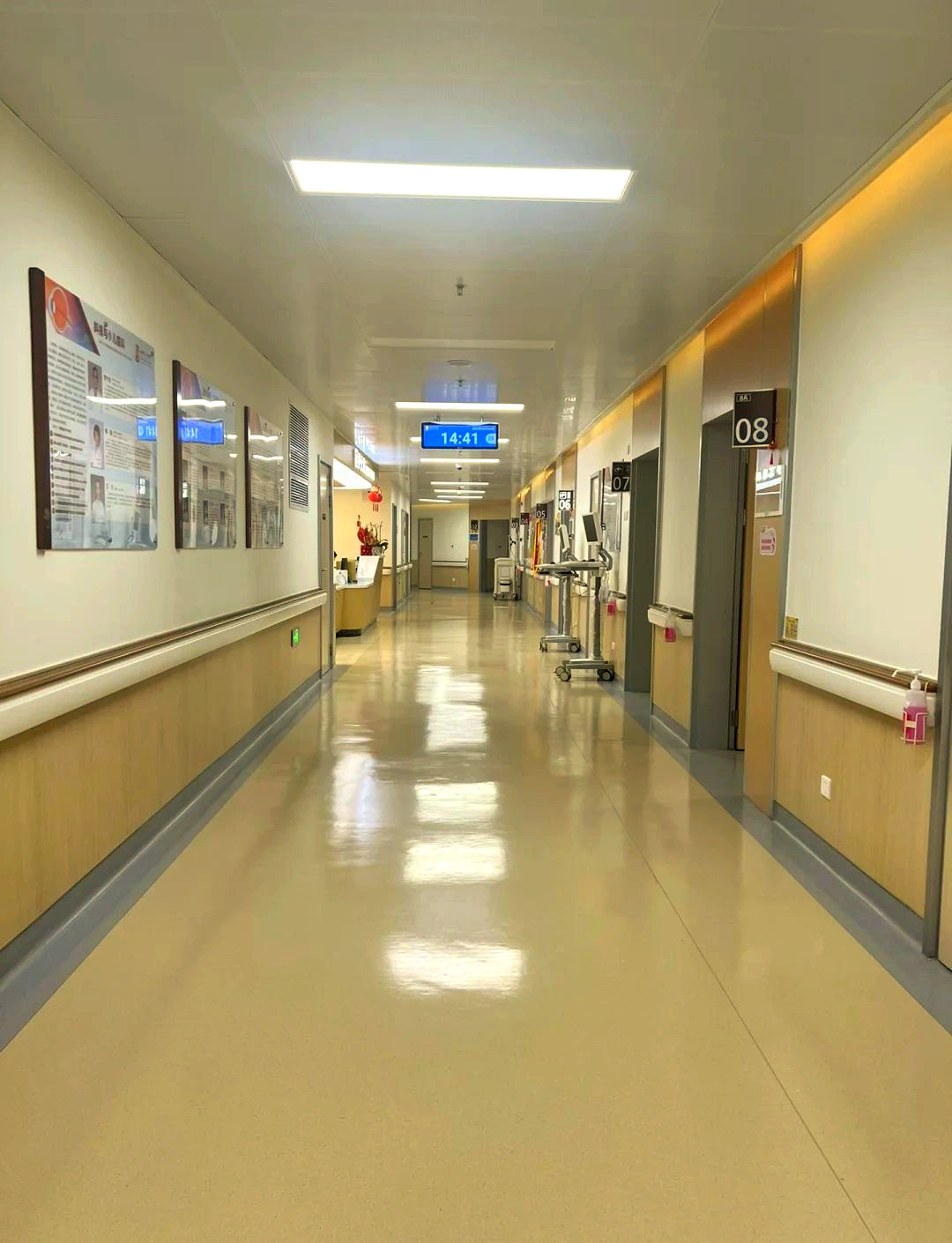 Shanghai General Hospital - Photo 2