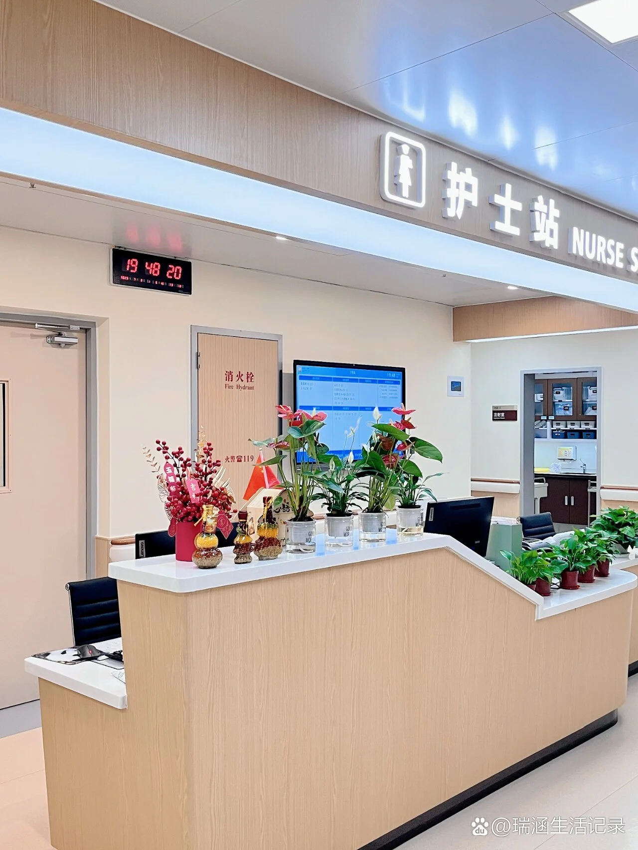 Shanghai General Hospital - Photo 3