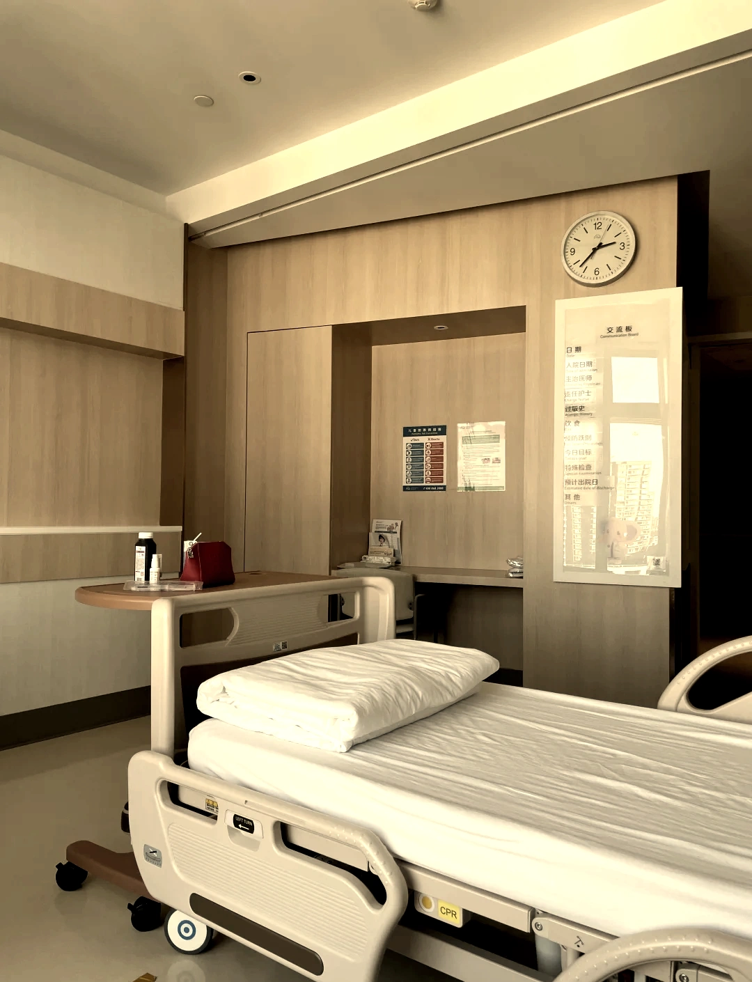 Jiahui International Hospital - Photo 4