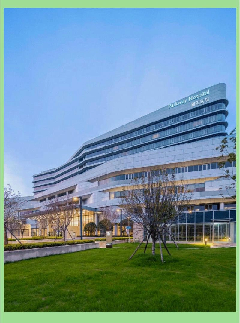 Parkway Shanghai Hospital / Parkway China