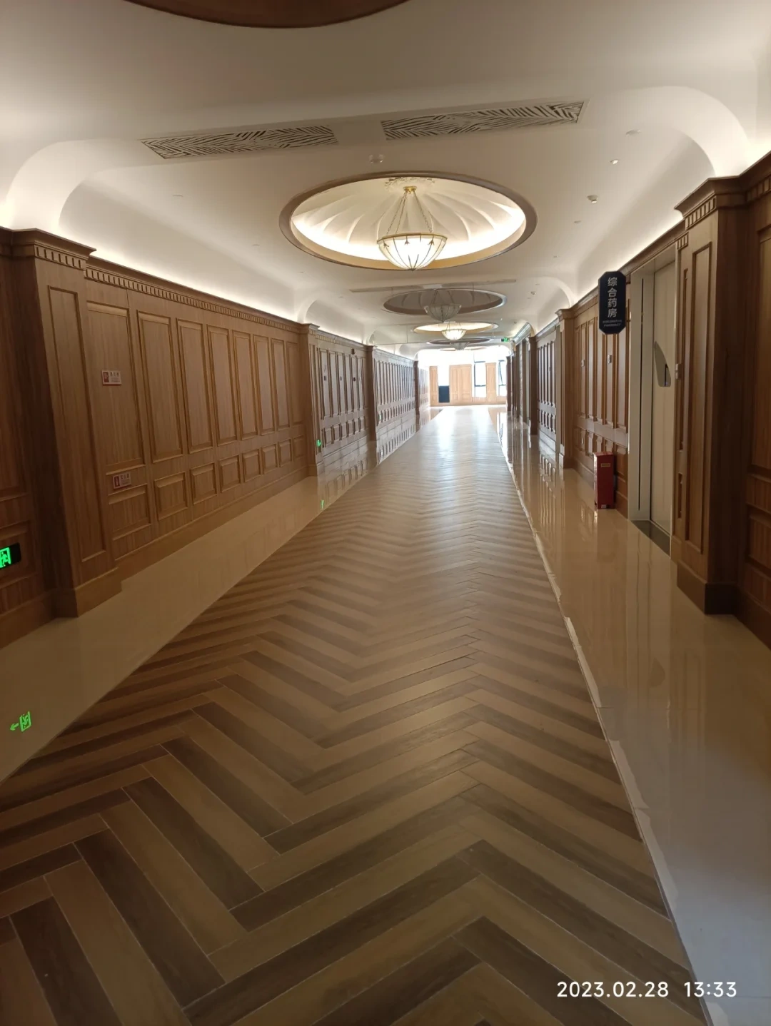 International Medical Department, Zhongshan Hospital, Fudan University - Photo 3