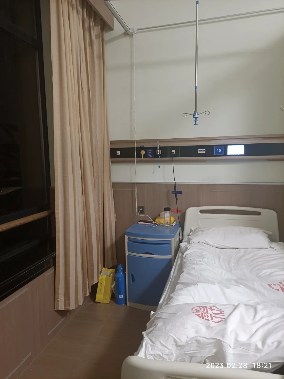 International Medical Department, Zhongshan Hospital, Fudan University - Photo 4
