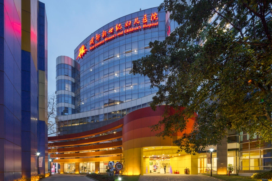 Chengdu New Century Women and Children's Hospital