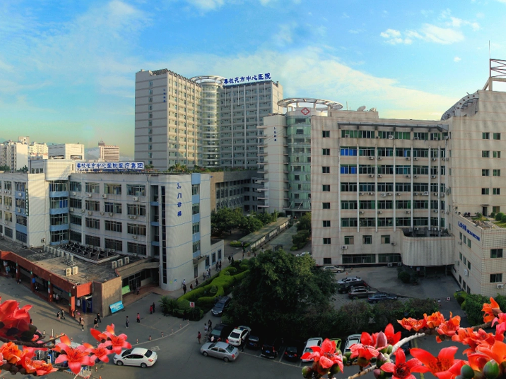 Panzhihua Central Hospital