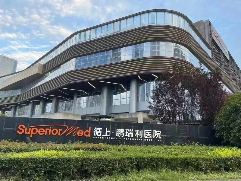 Chengdu SuperiorMed Perennial Hospital